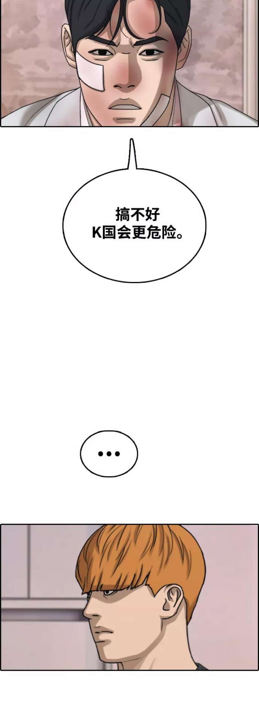 39.jpg