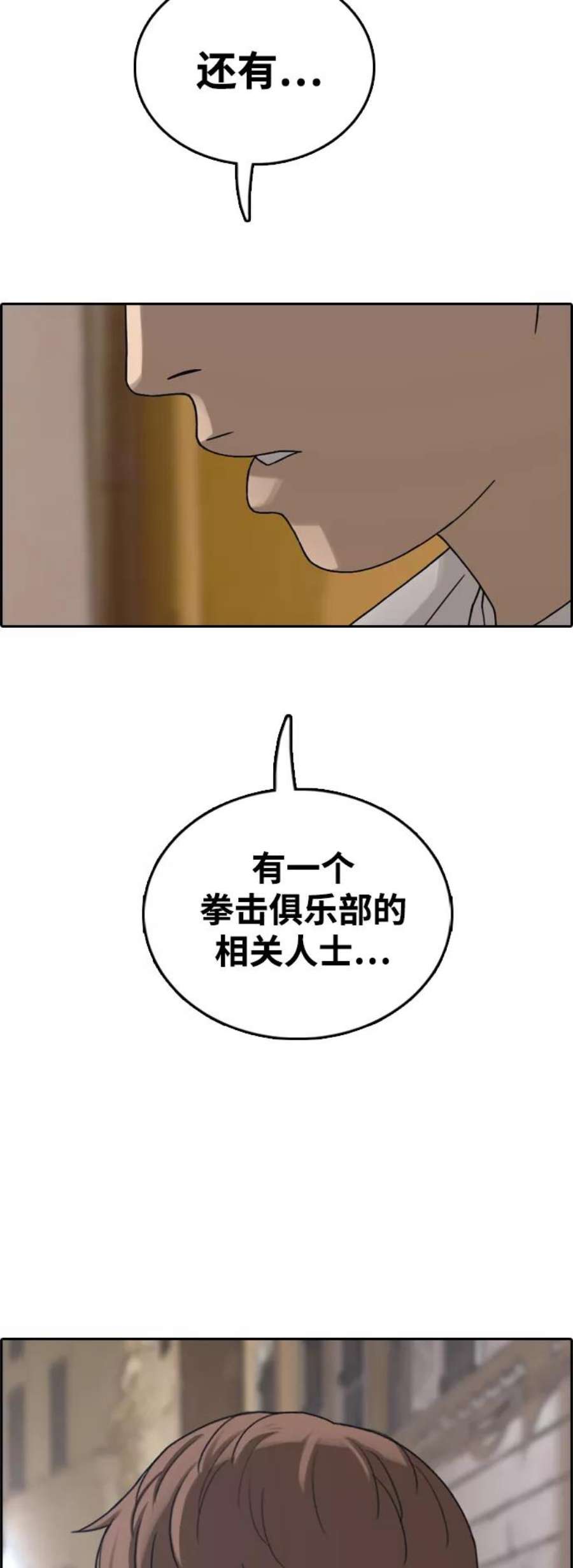 78.jpg