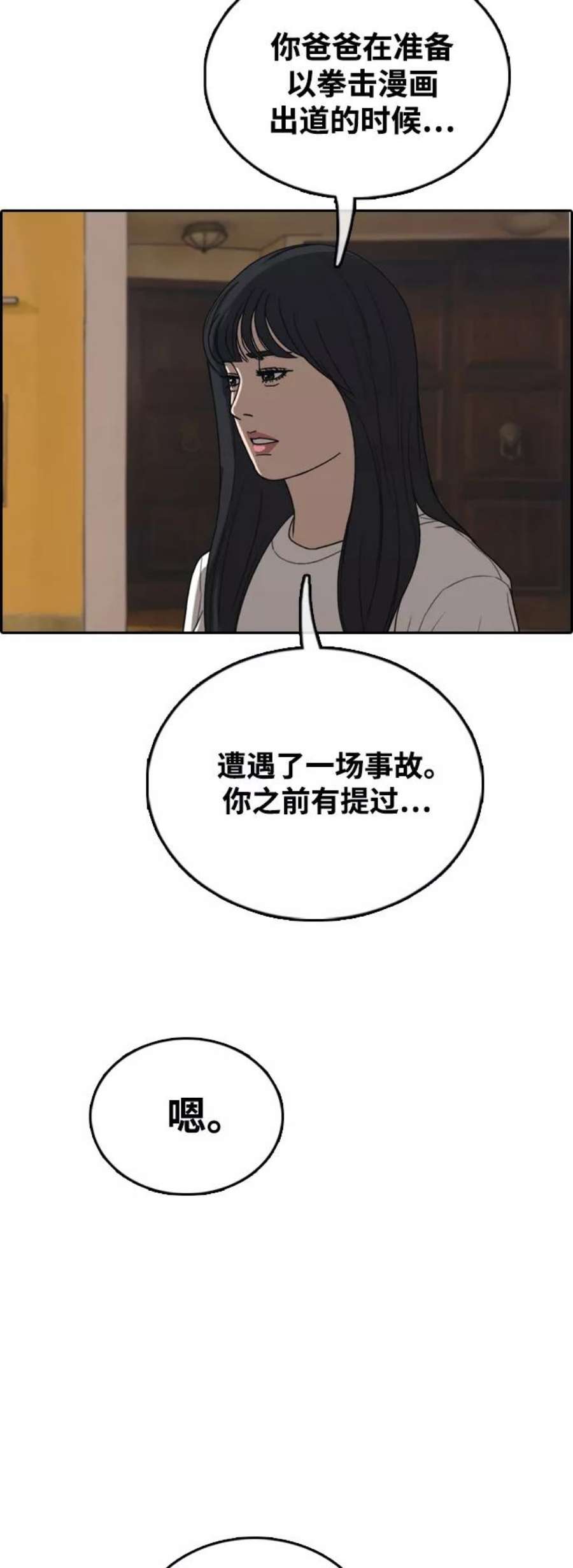 77.jpg