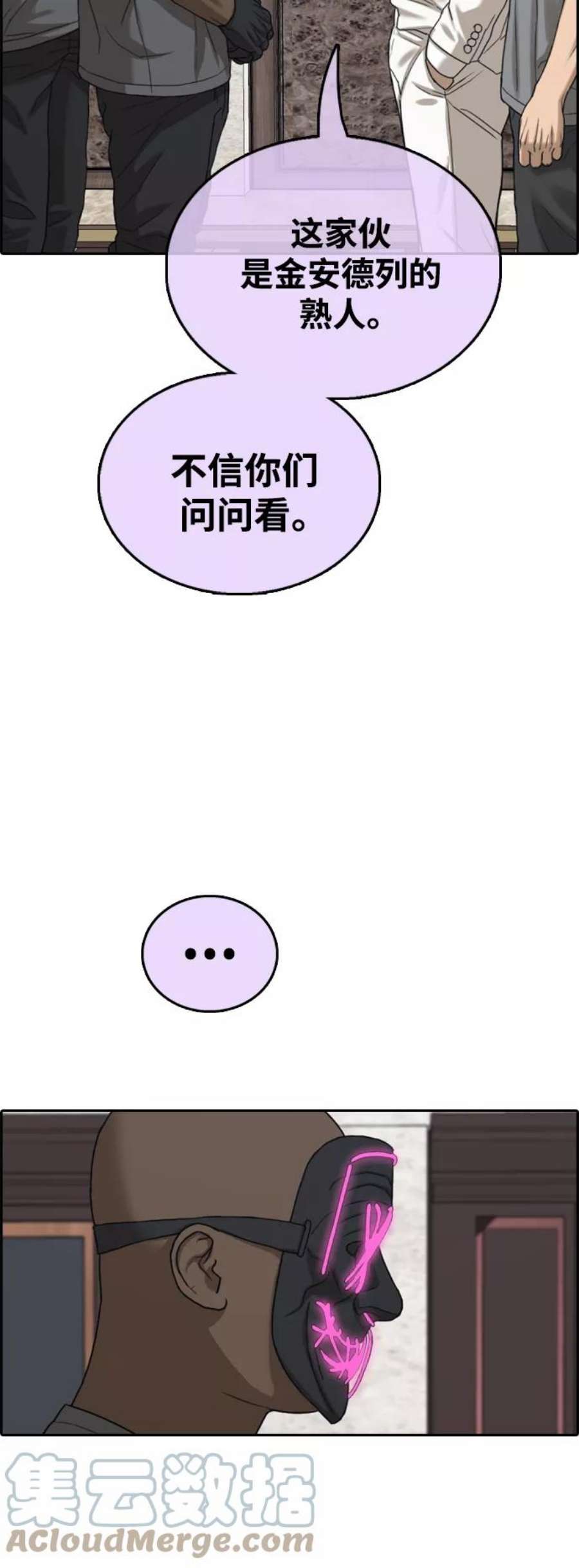 61.jpg