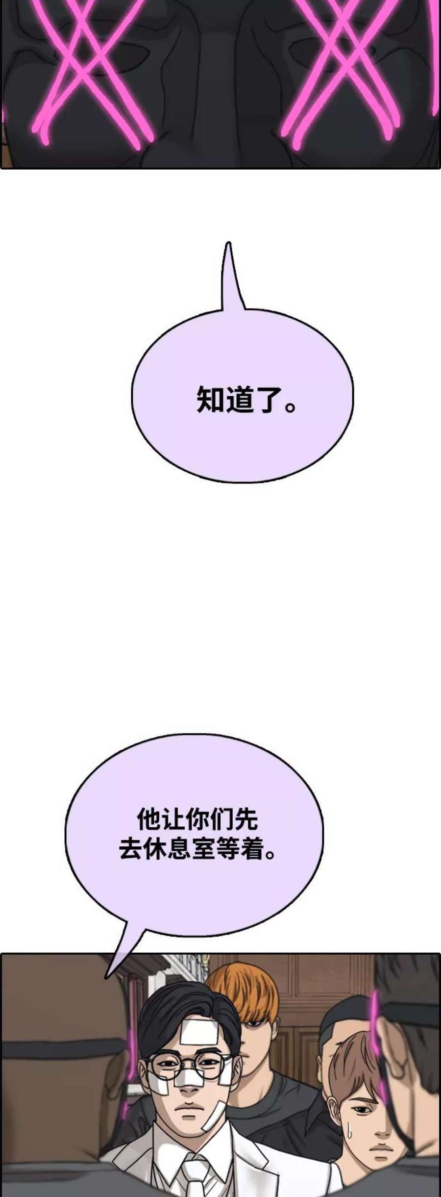 63.jpg