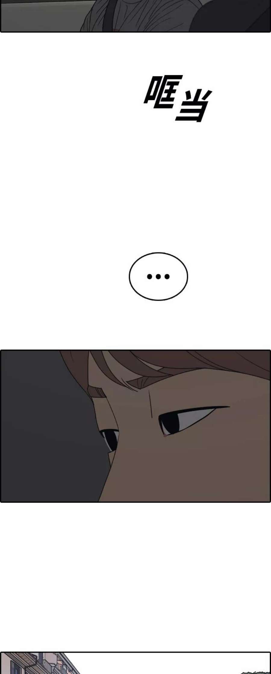 53.jpg