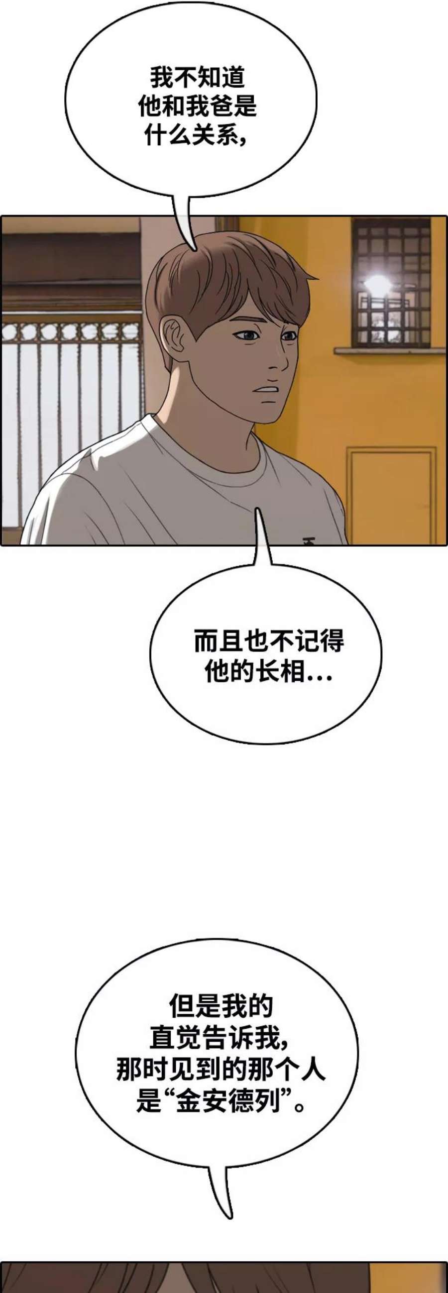 17.jpg