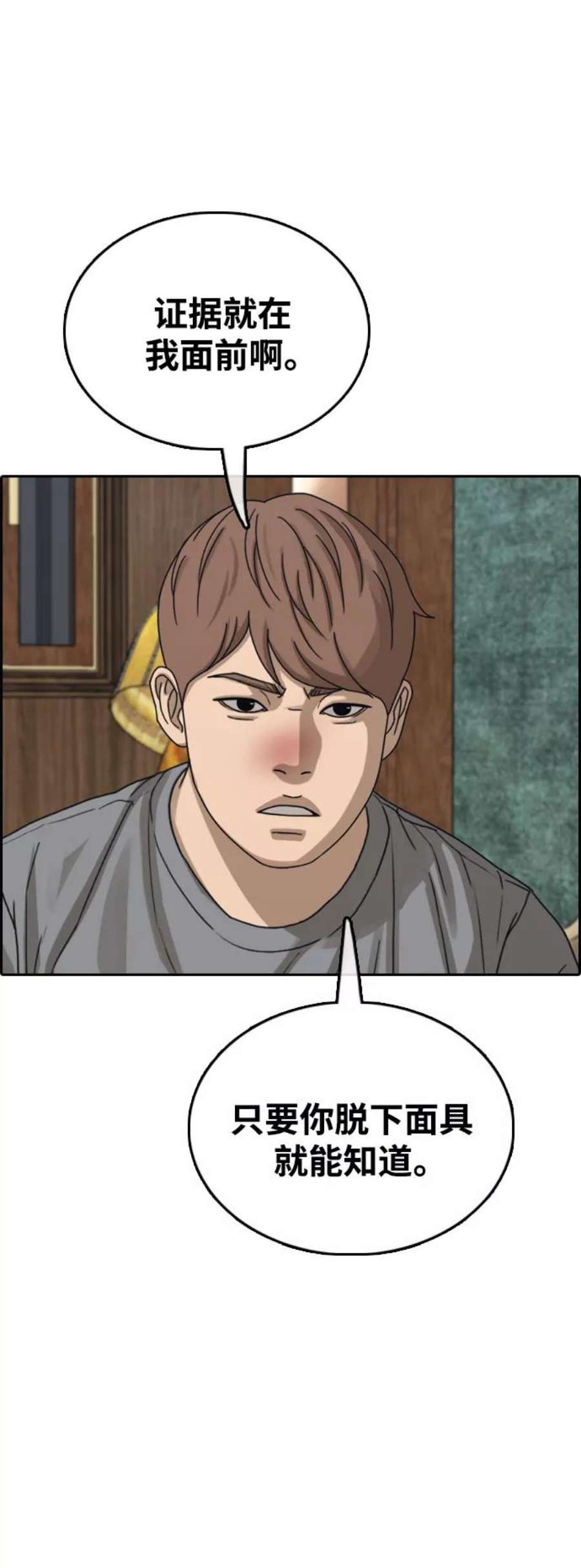 53.jpg