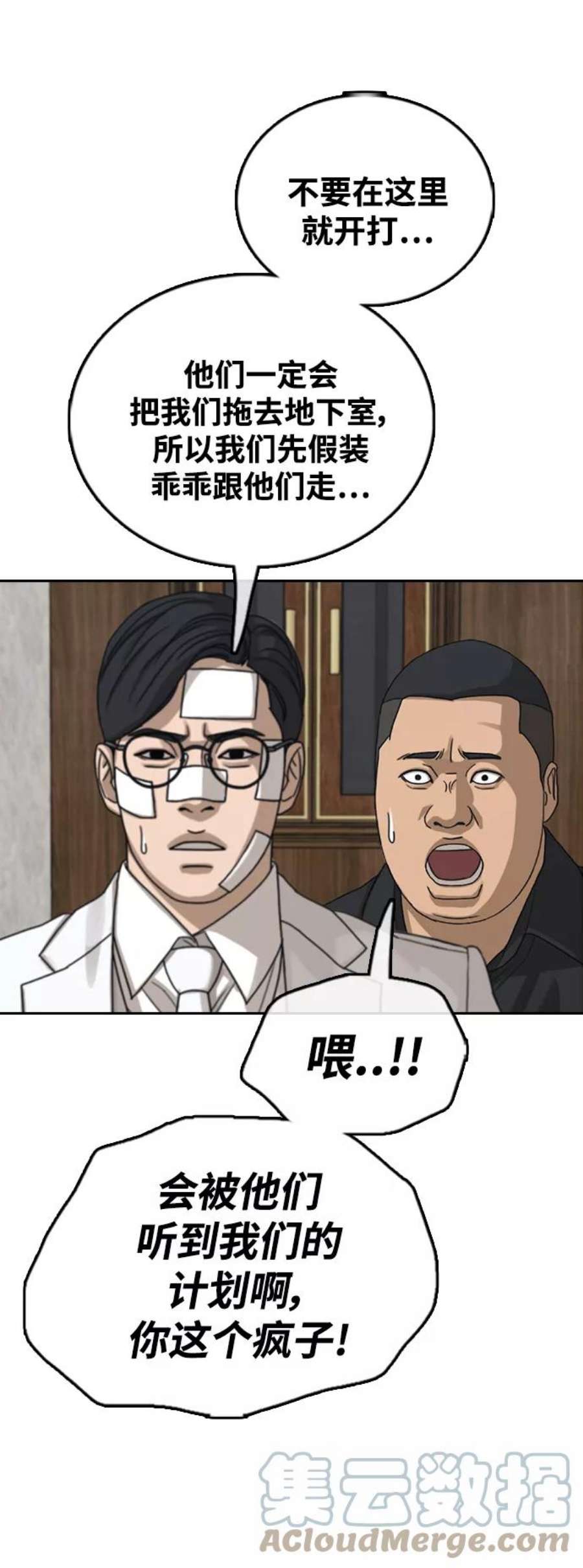 70.jpg