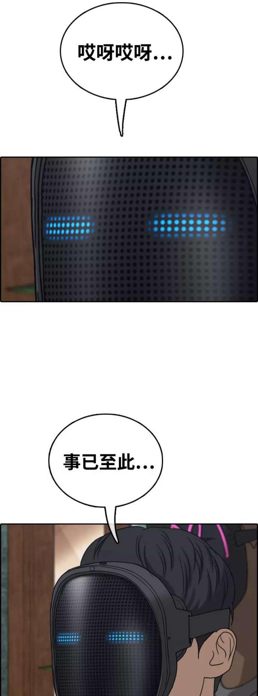 54.jpg