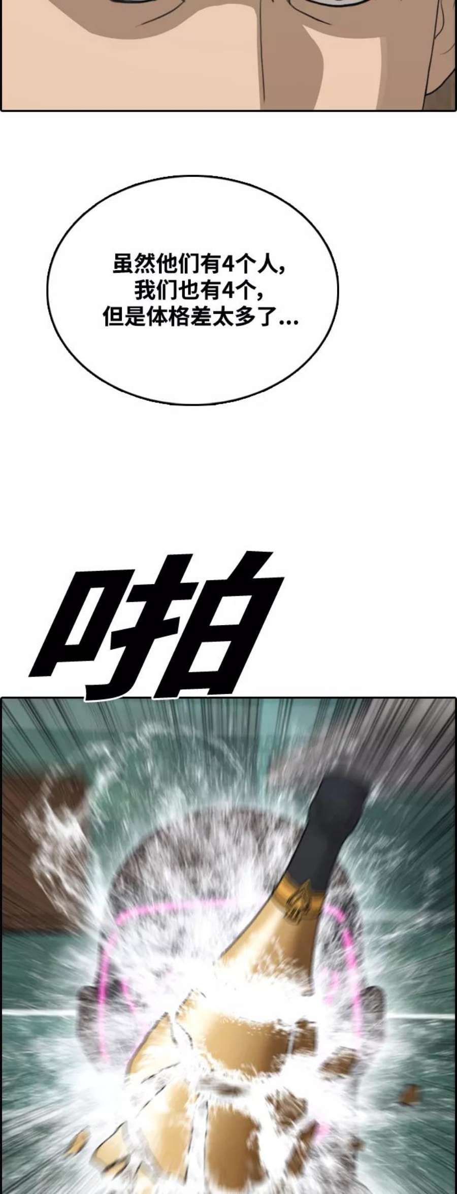 72.jpg