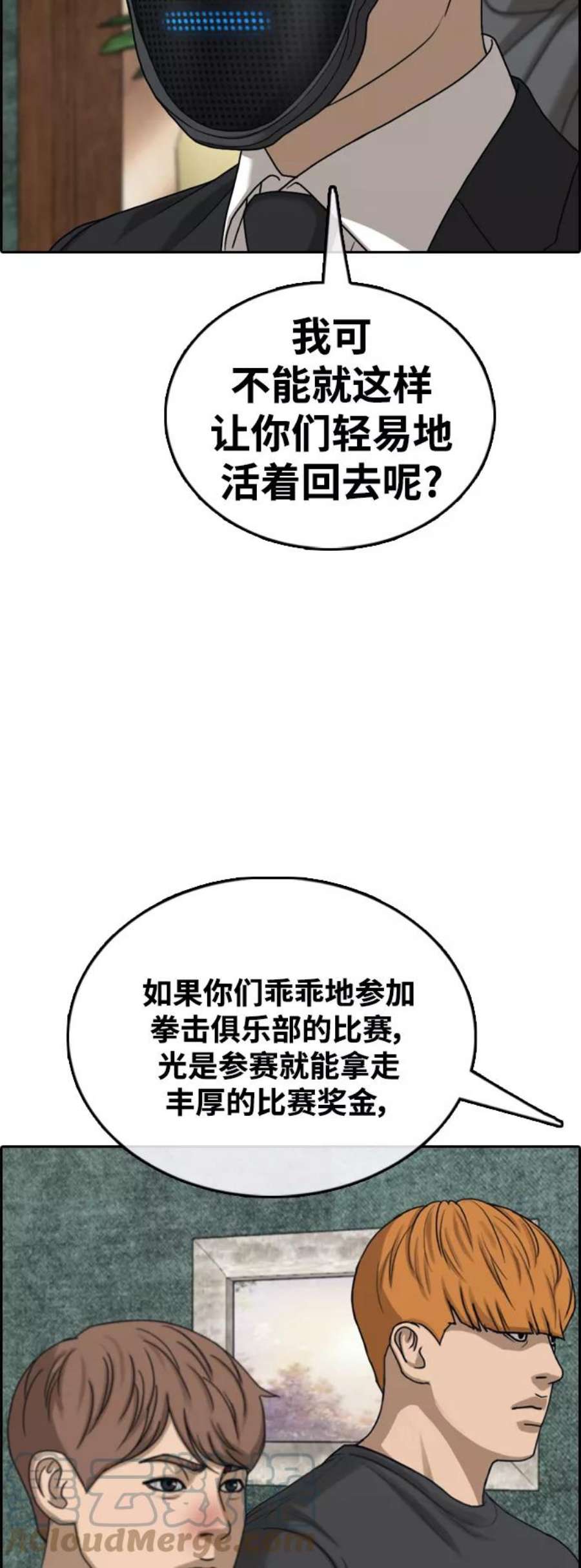 55.jpg