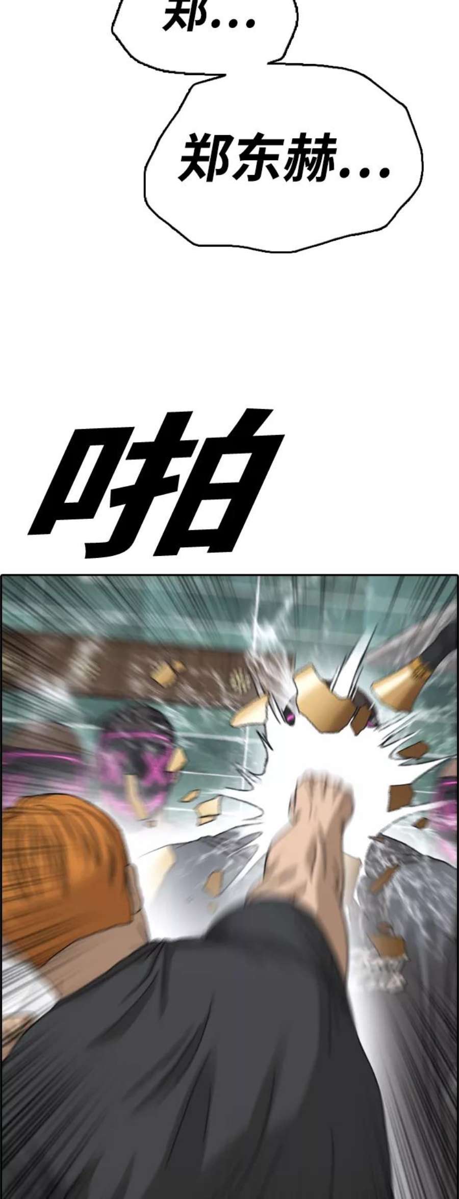 74.jpg