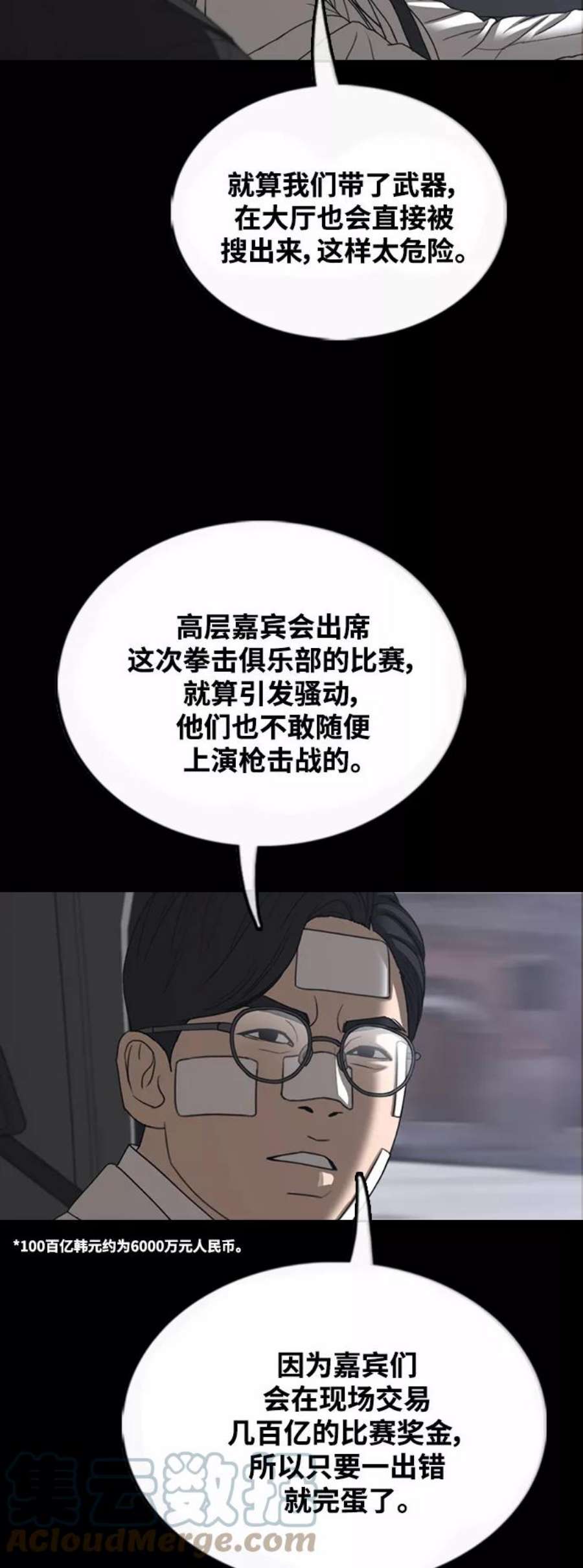 64.jpg