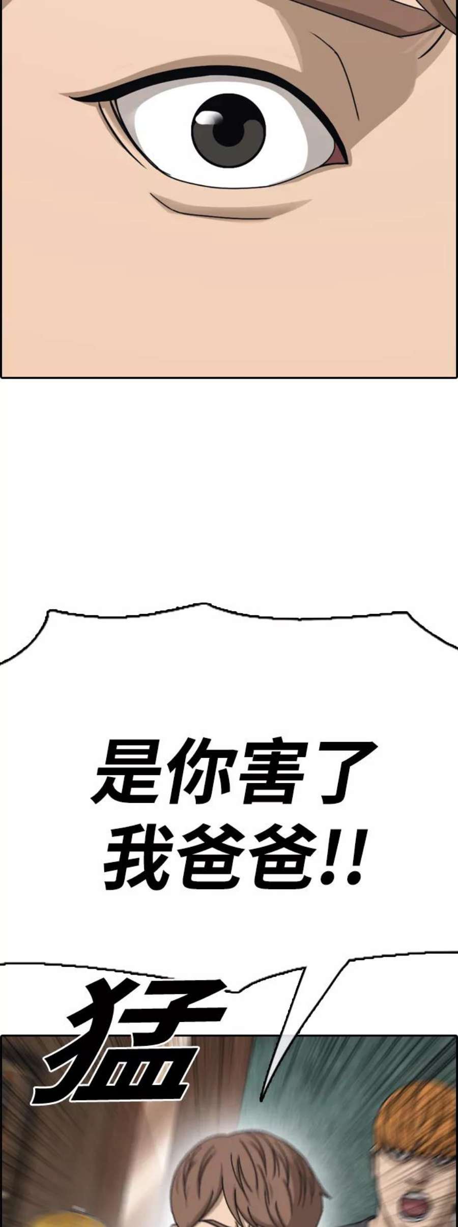 35.jpg