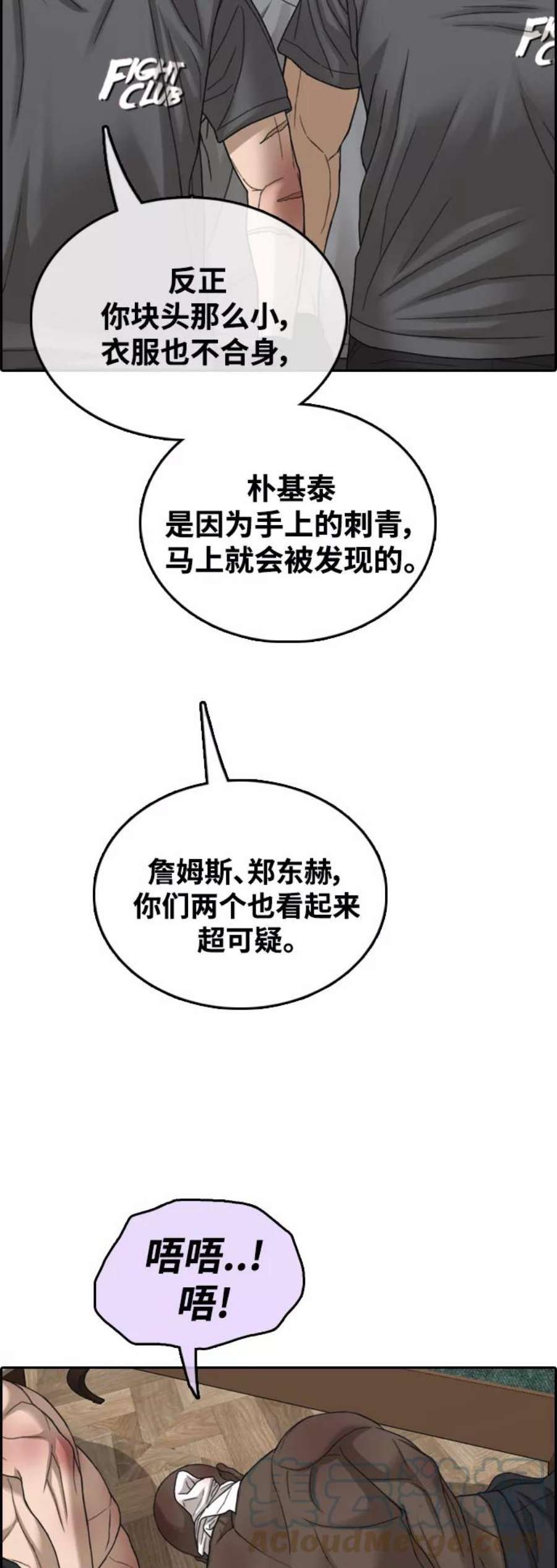 55.jpg