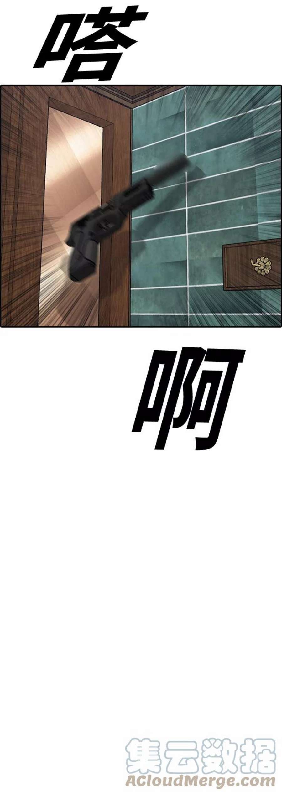 52.jpg