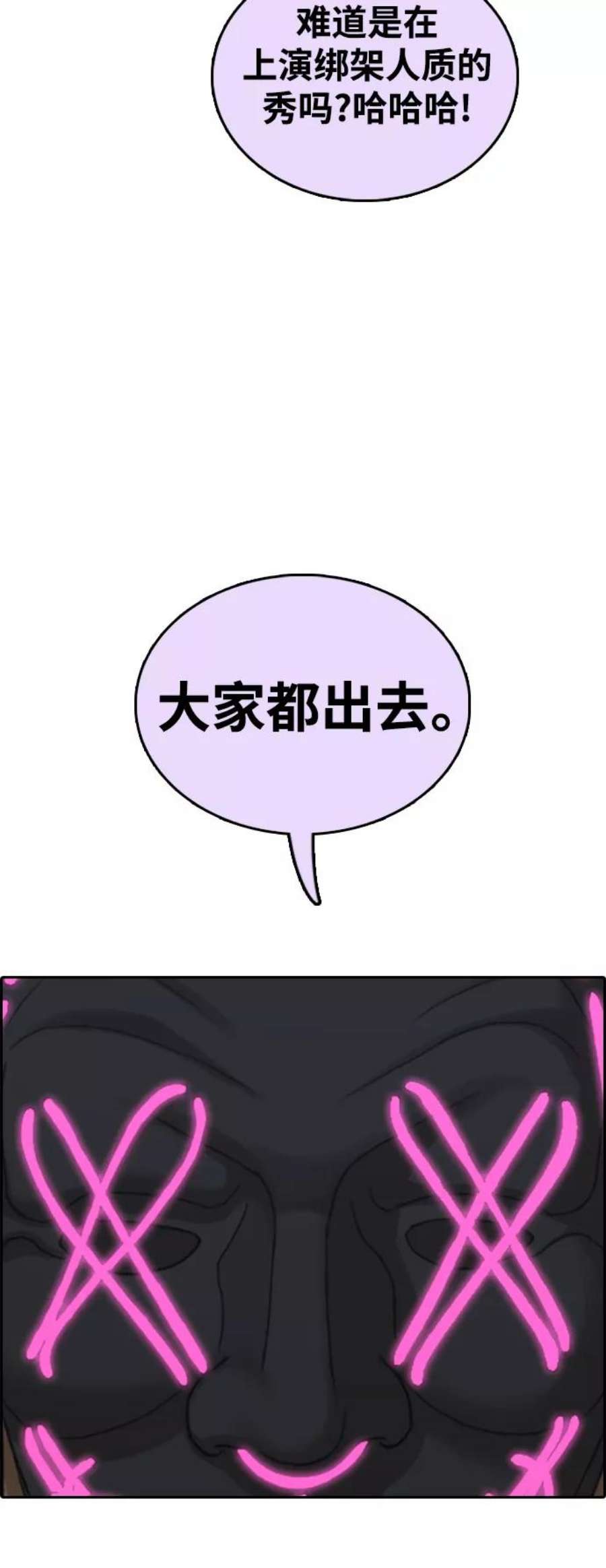 77.jpg