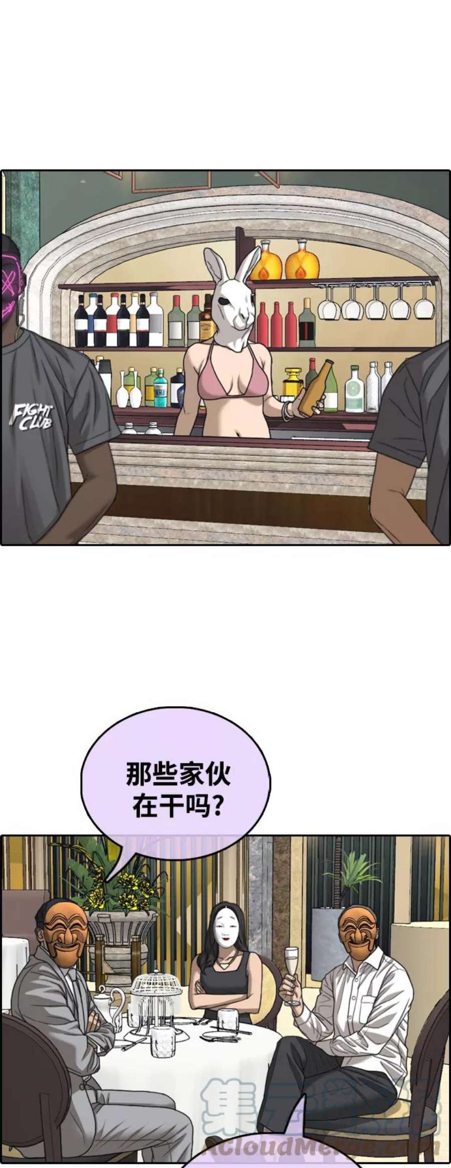 76.jpg