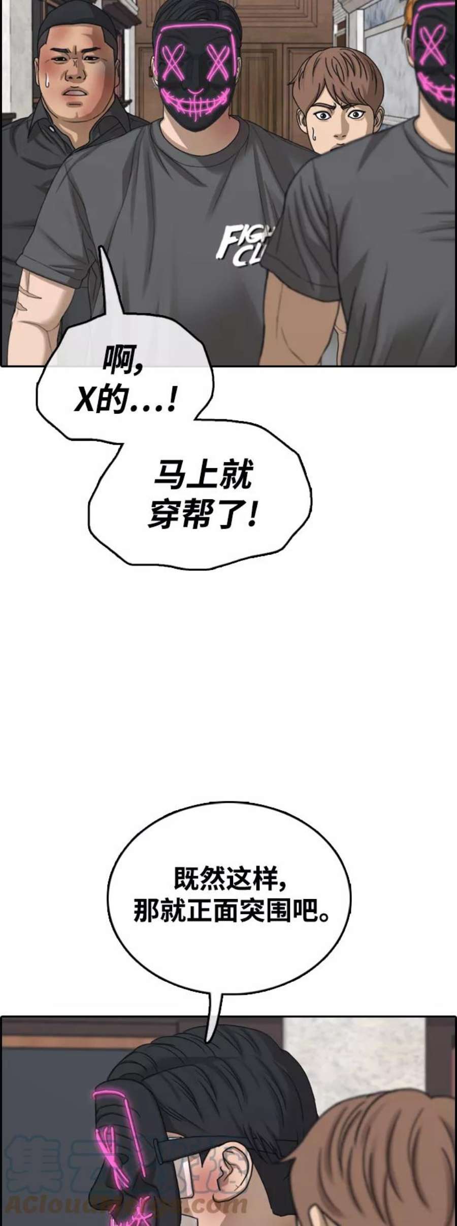67.jpg