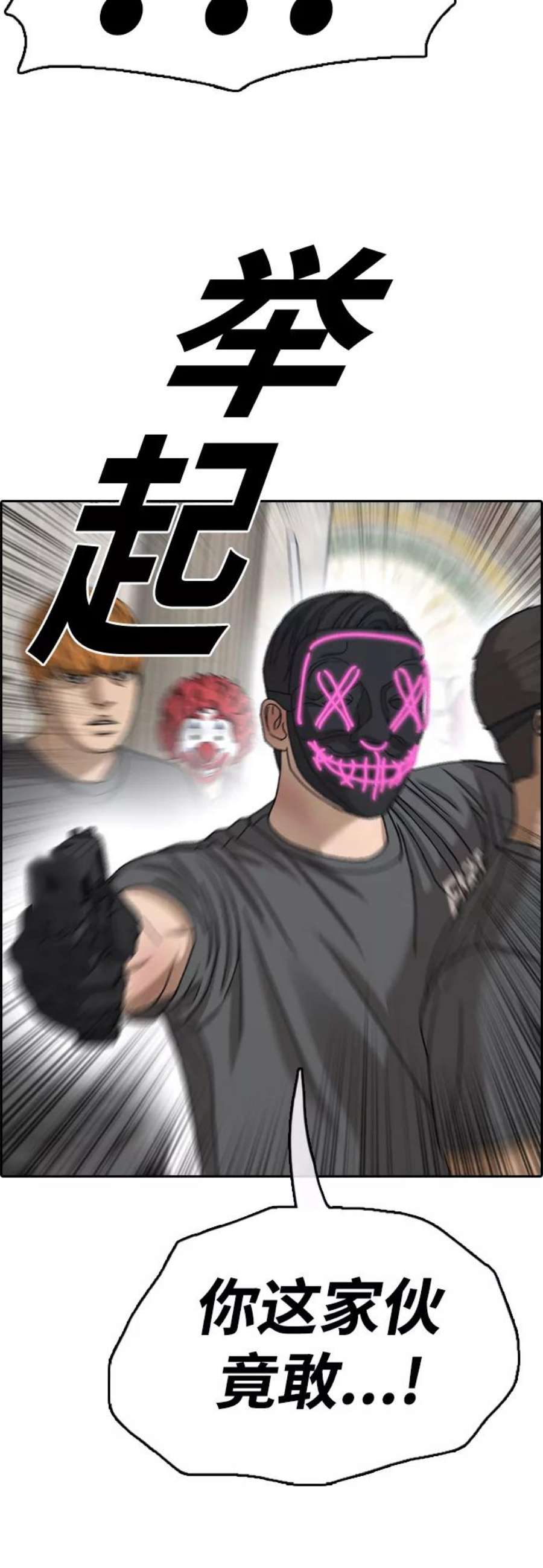 47.jpg
