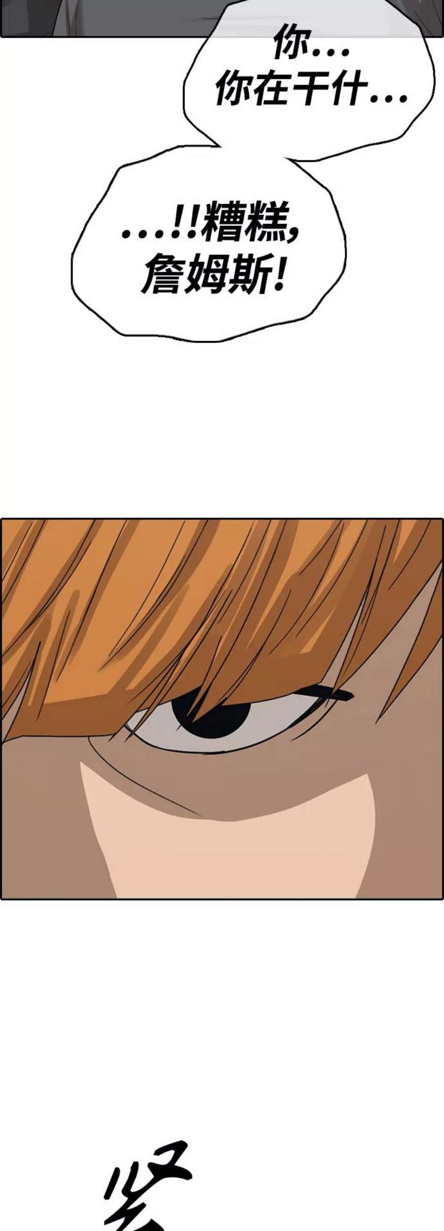 78.jpg