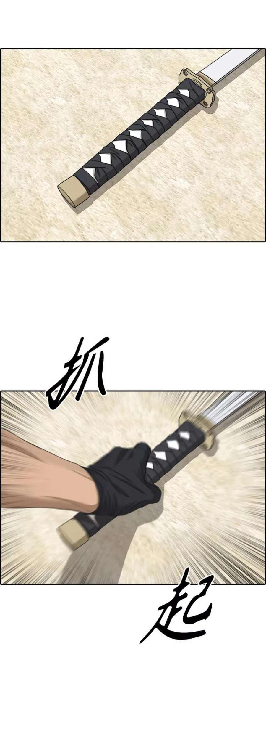 72.jpg