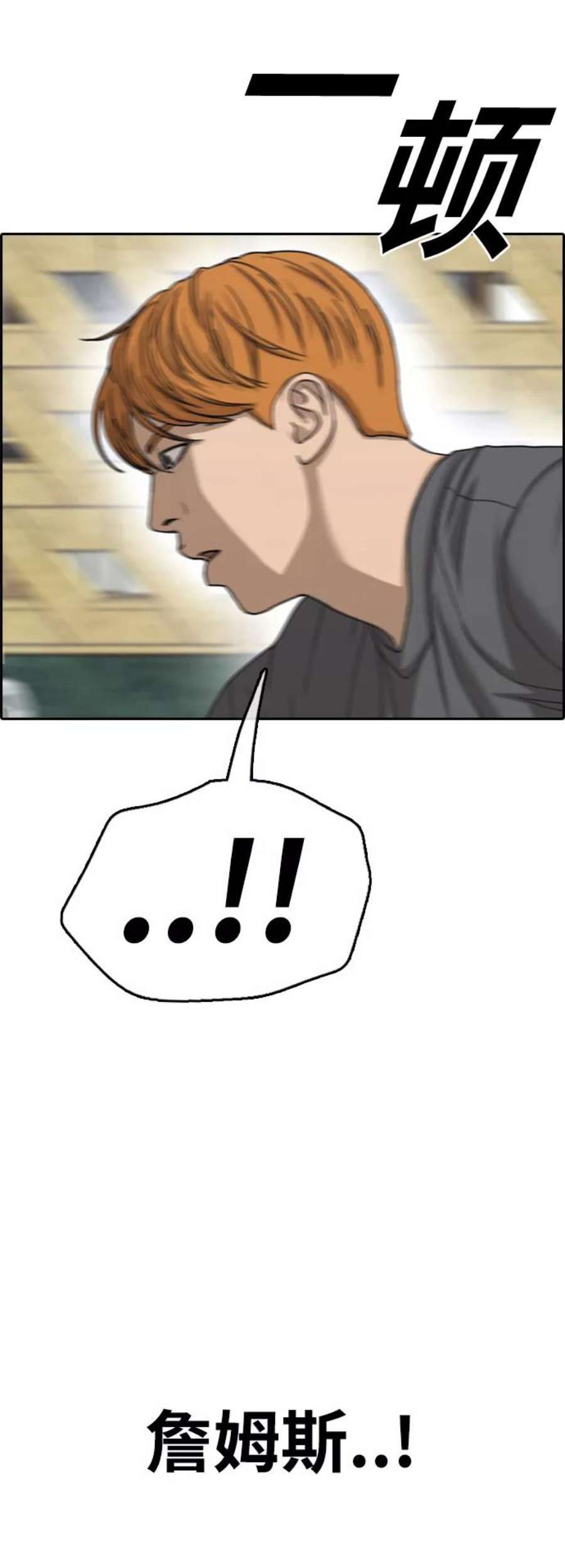 74.jpg