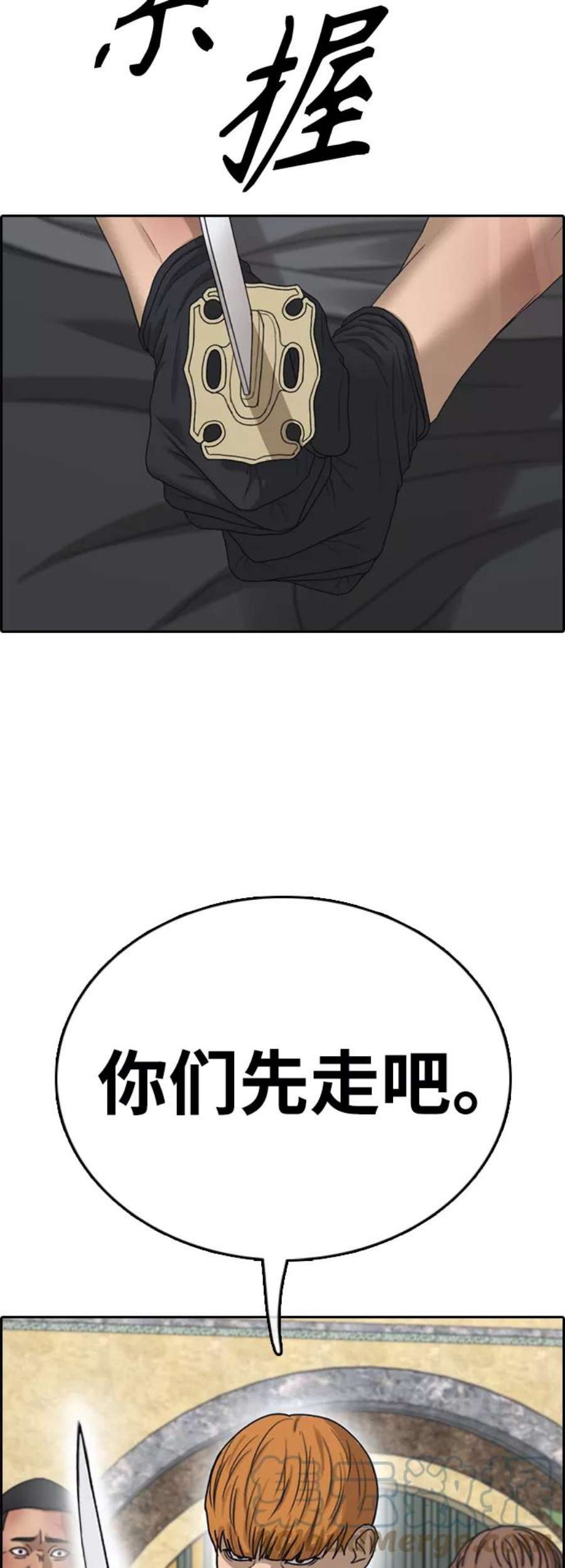 79.jpg