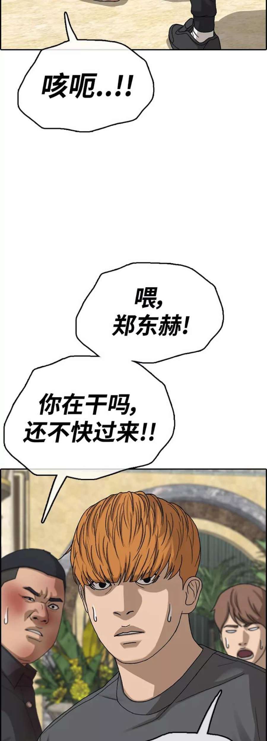 77.jpg