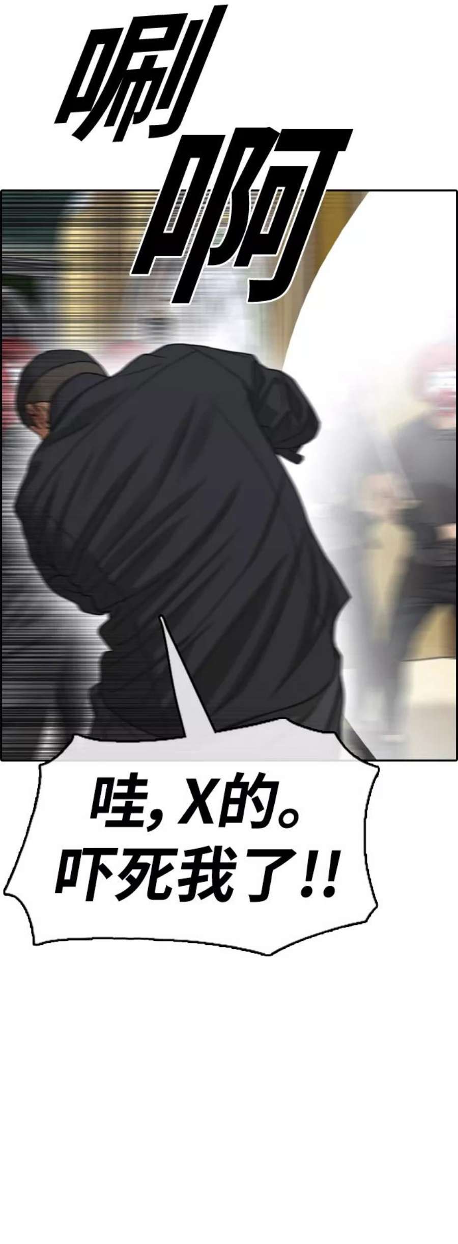 53.jpg