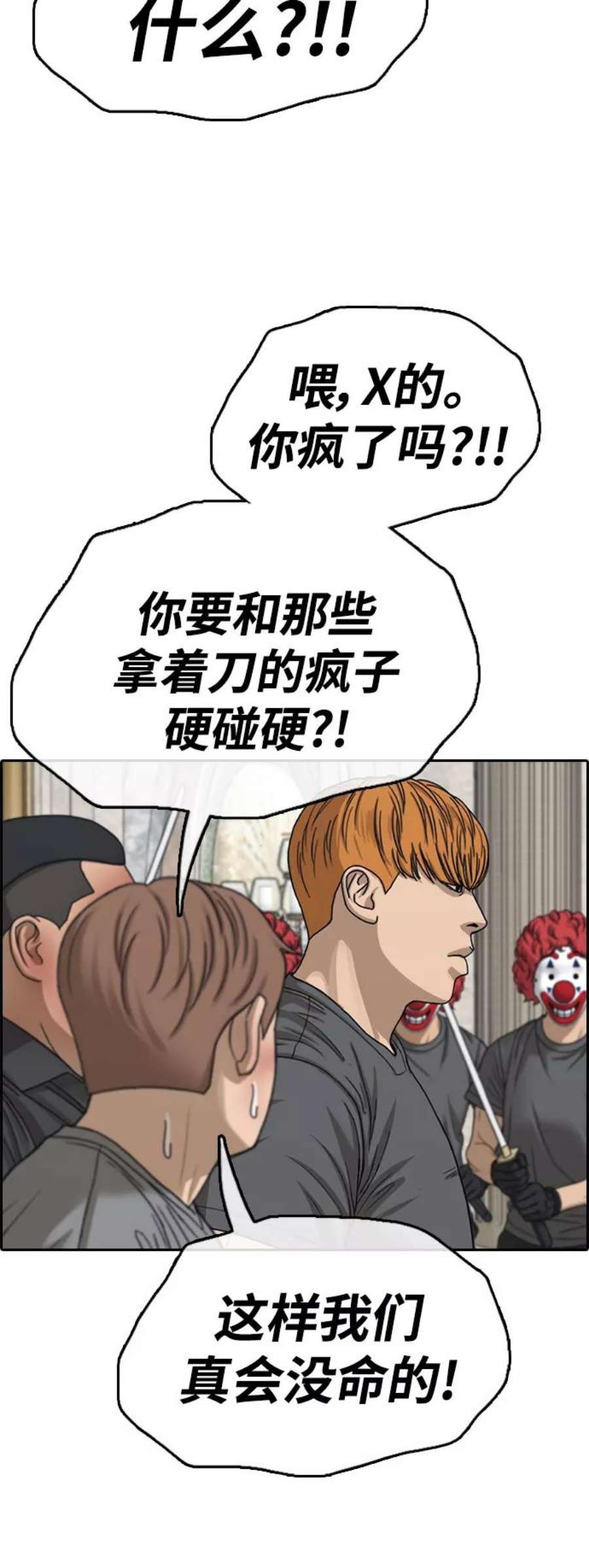 39.jpg