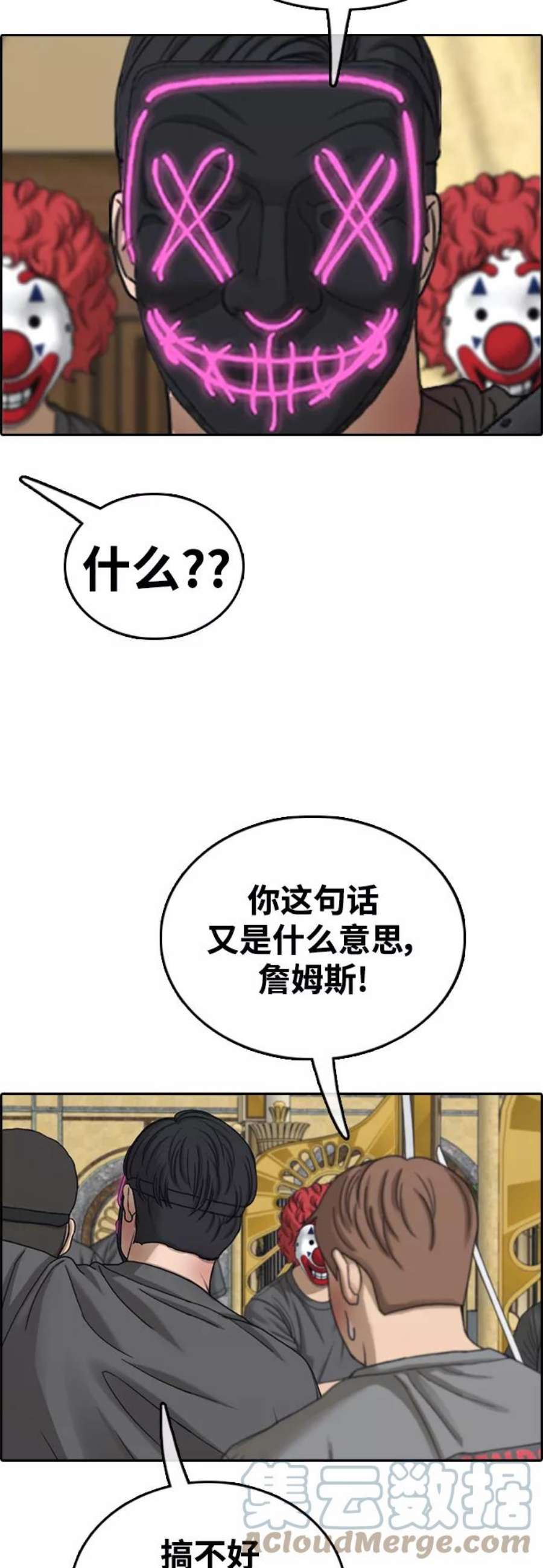 43.jpg