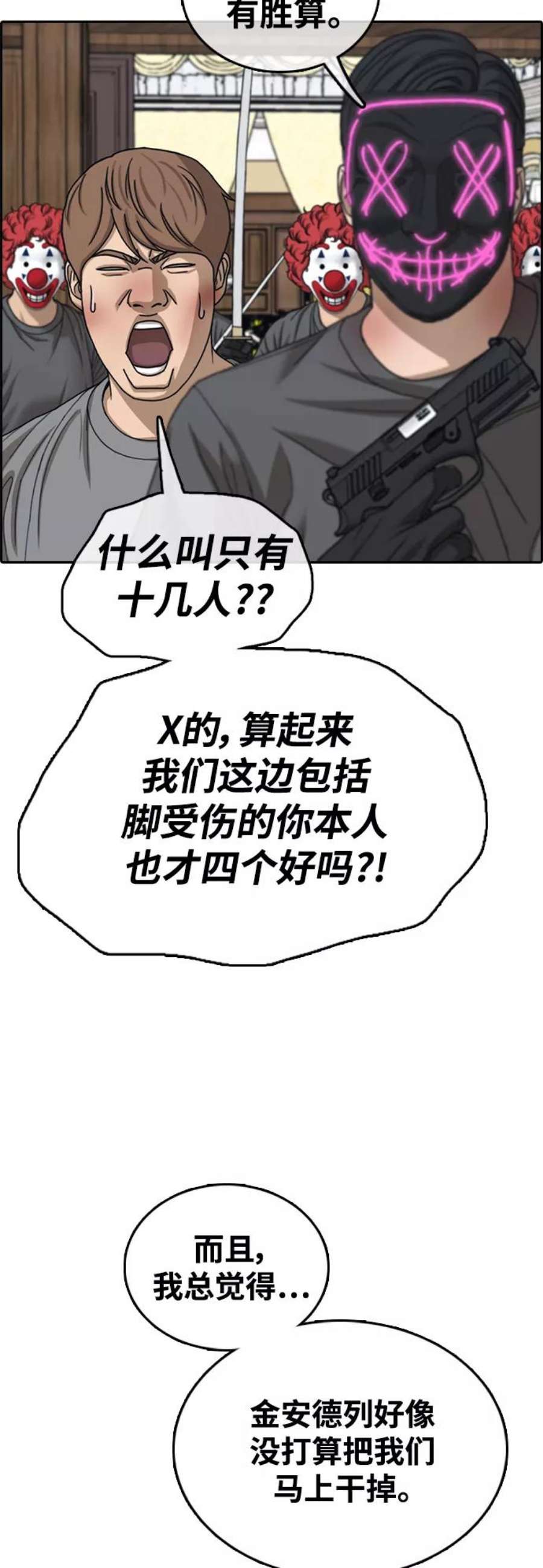 42.jpg