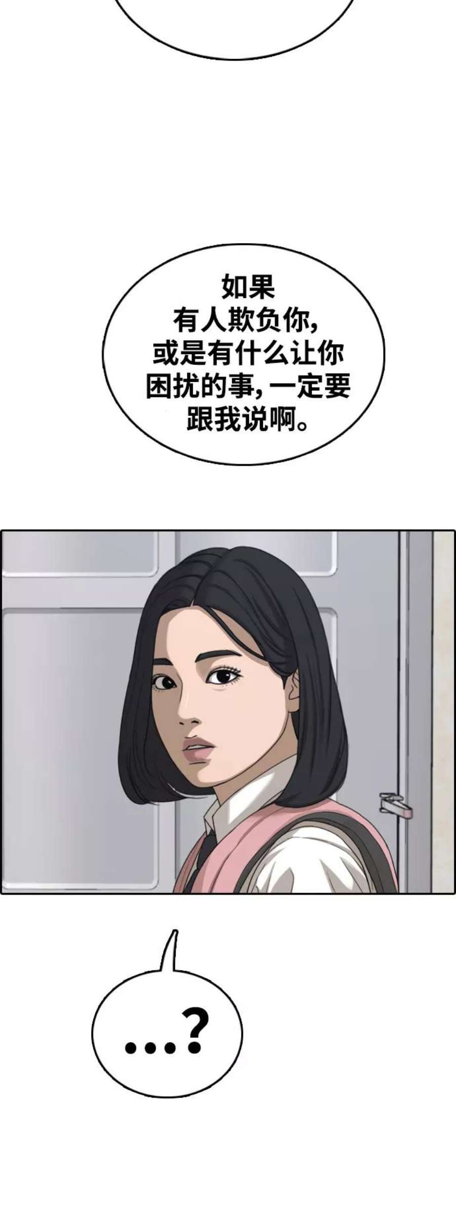 44.jpg