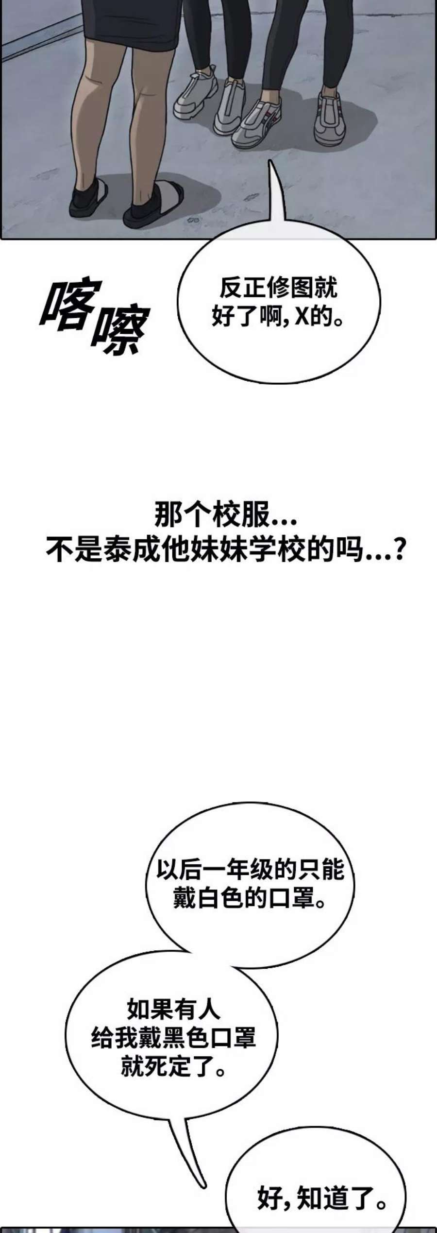 77.jpg