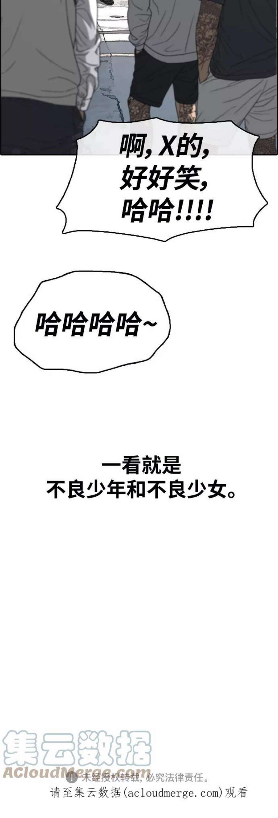 82.jpg