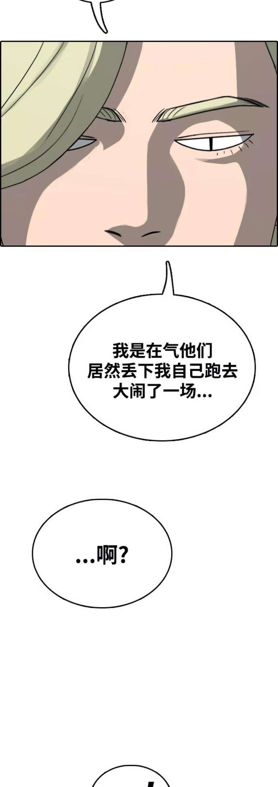 29.jpg