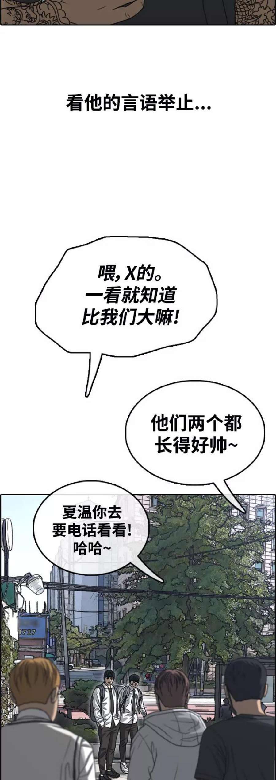 81.jpg