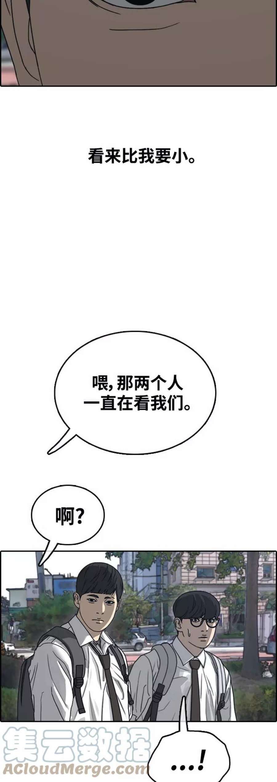 79.jpg