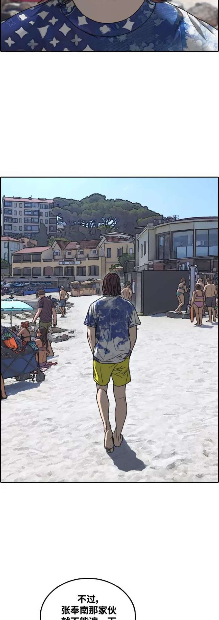 36.jpg