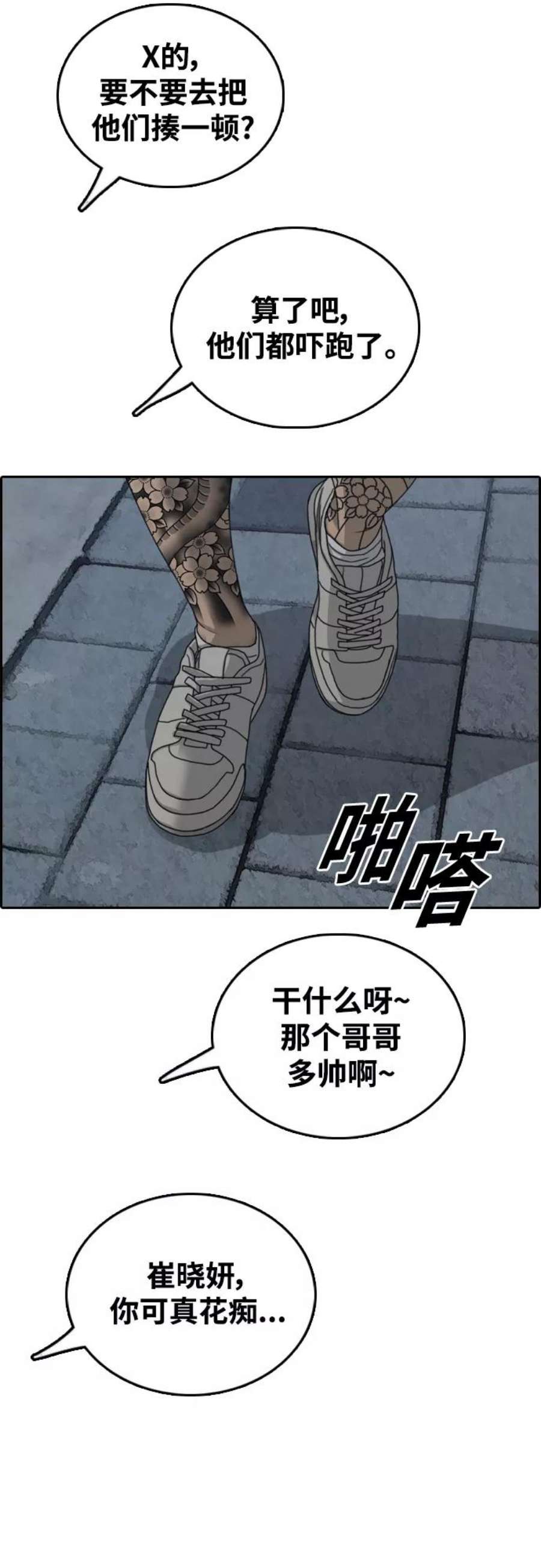 18.jpg