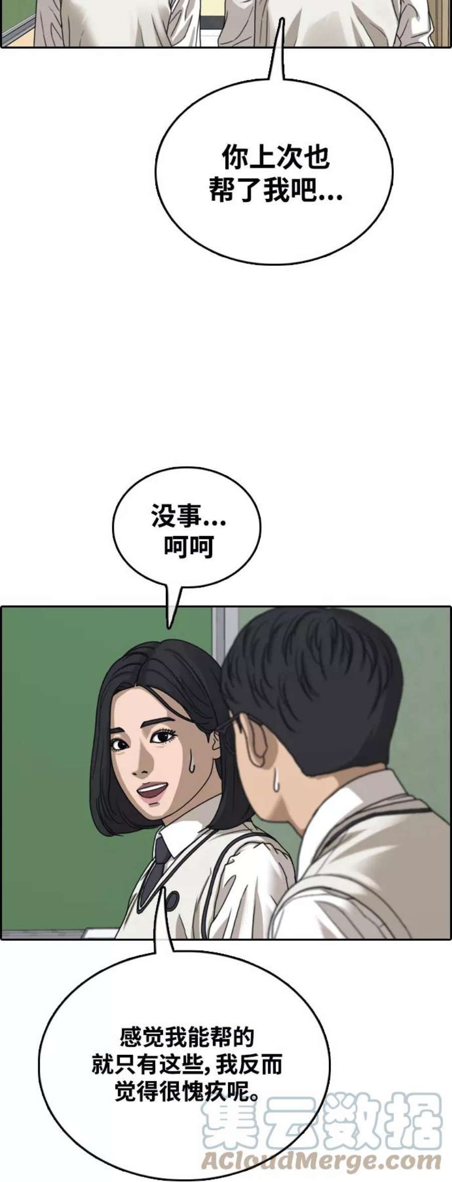 46.jpg