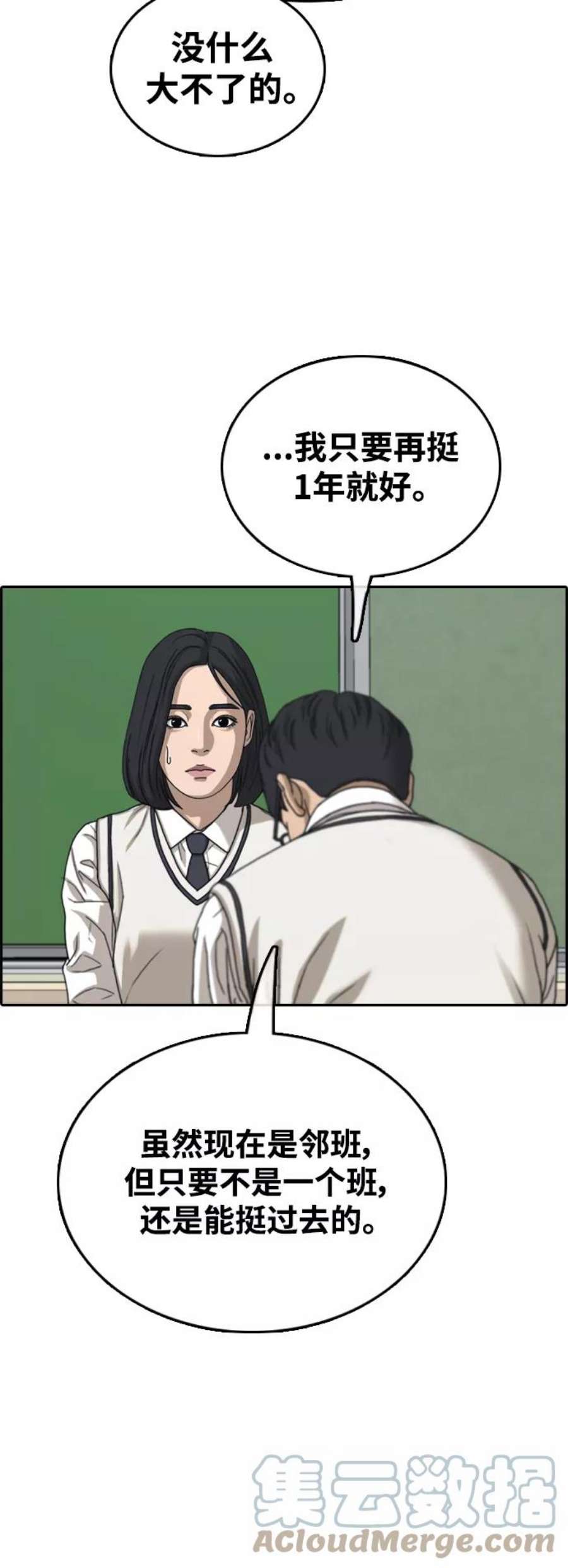58.jpg