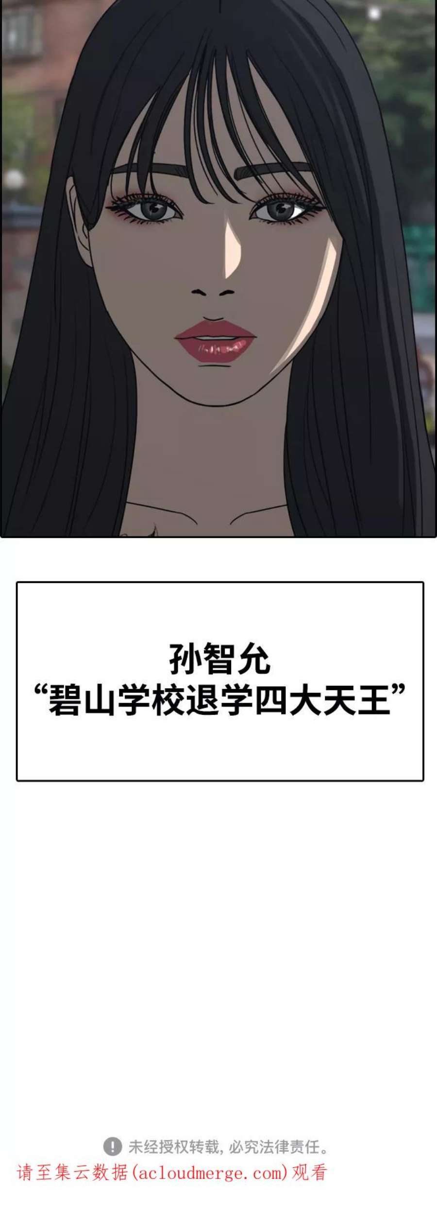 74.jpg