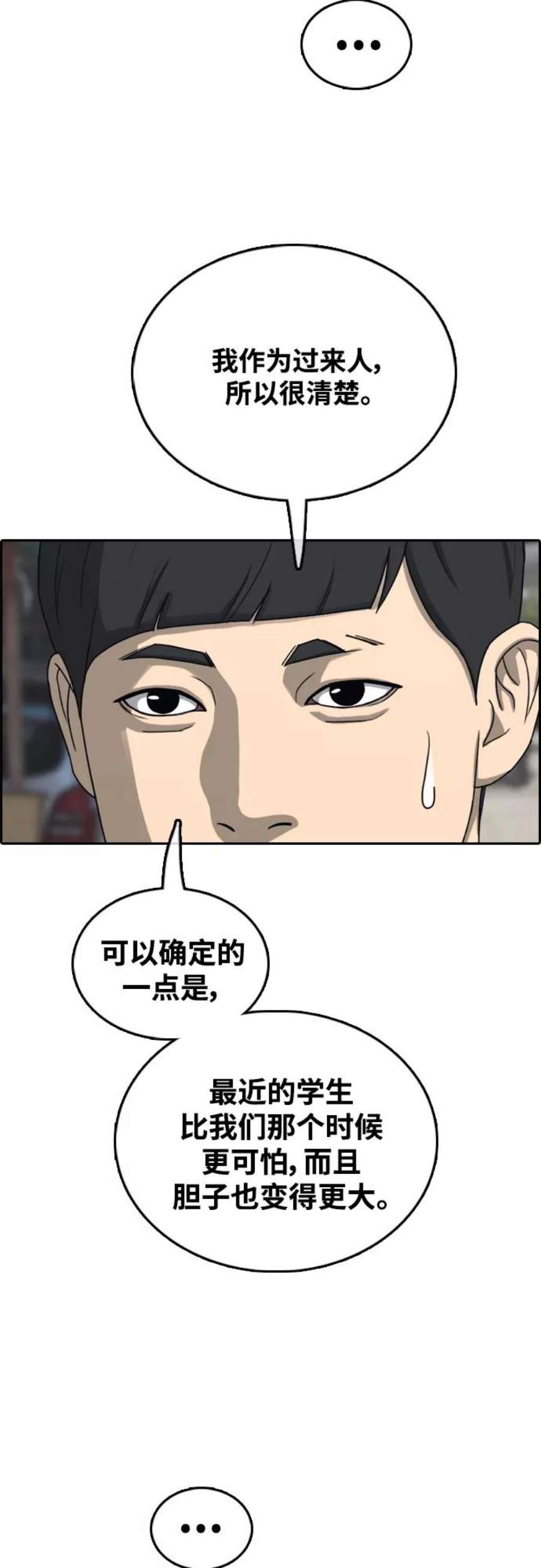 15.jpg