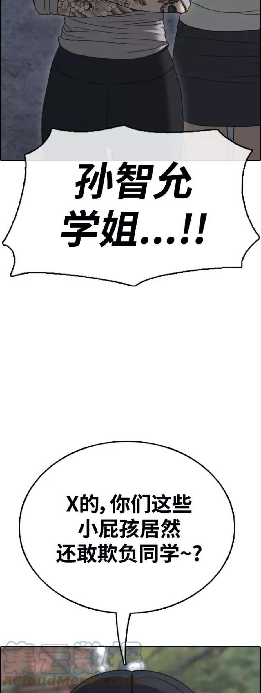 73.jpg