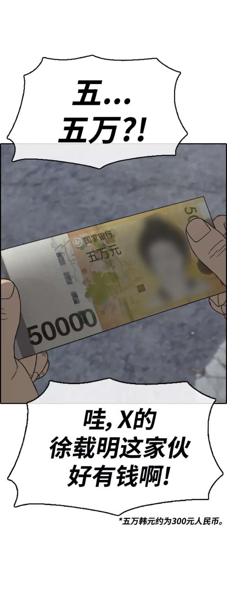 68.jpg