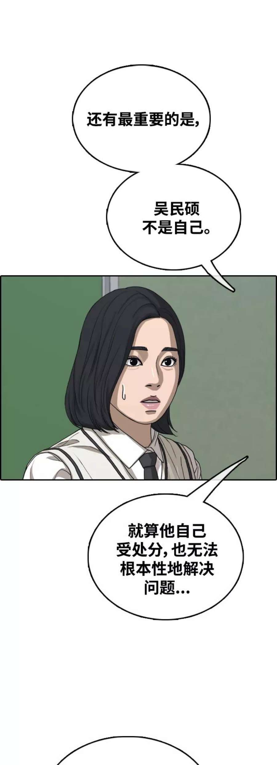 51.jpg