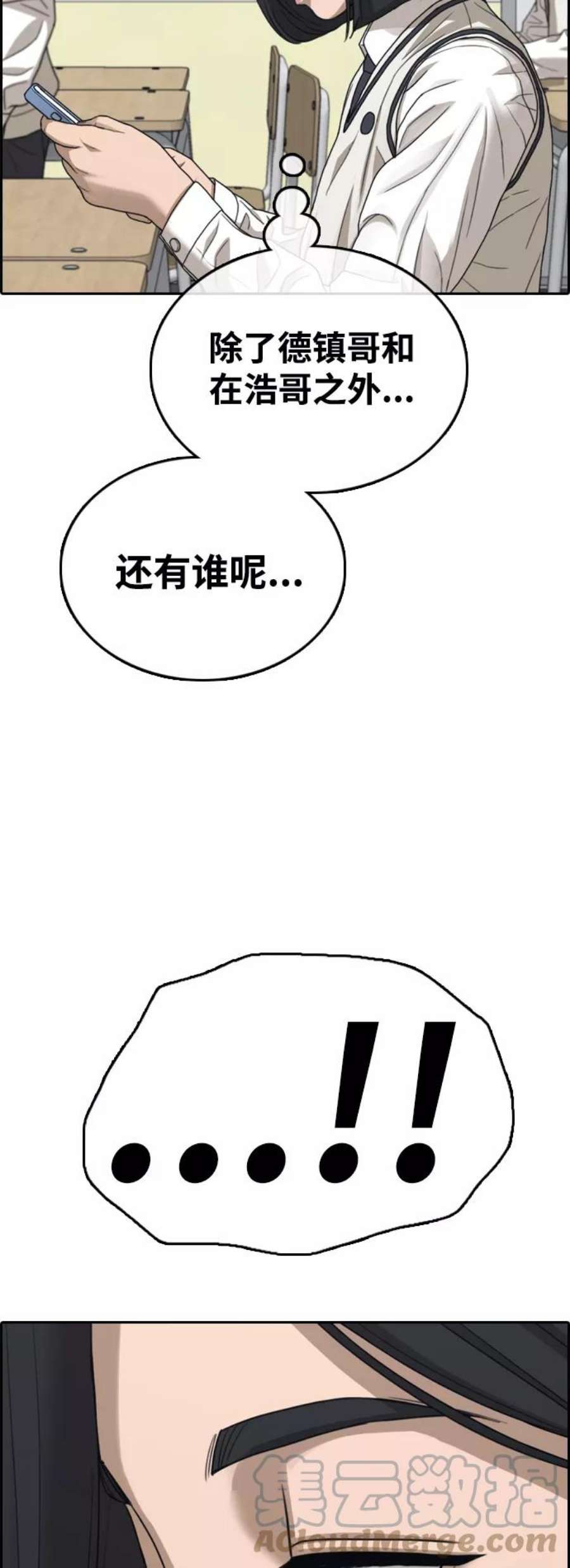 70.jpg