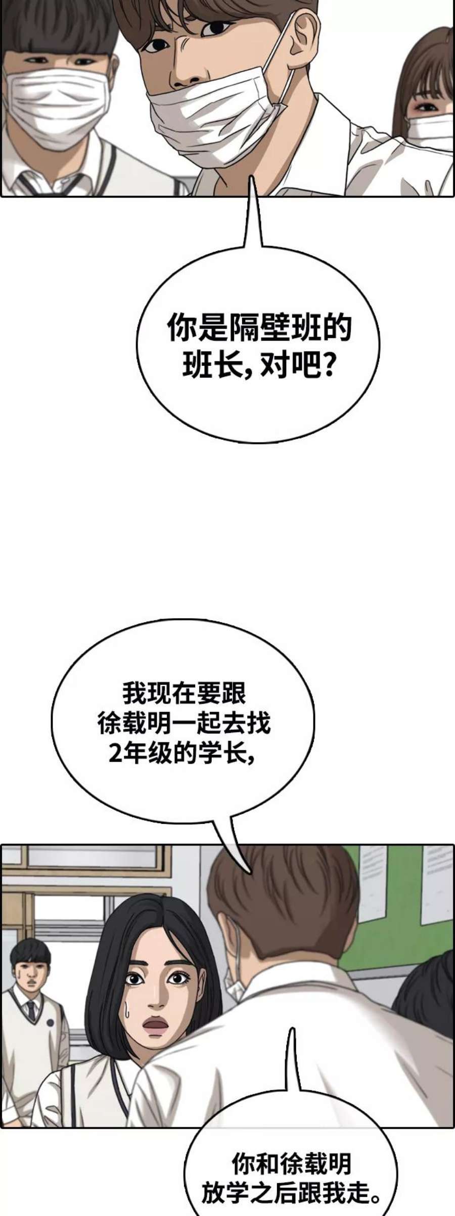 54.jpg