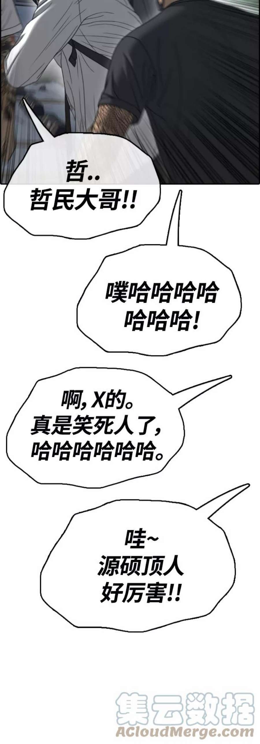 28.jpg