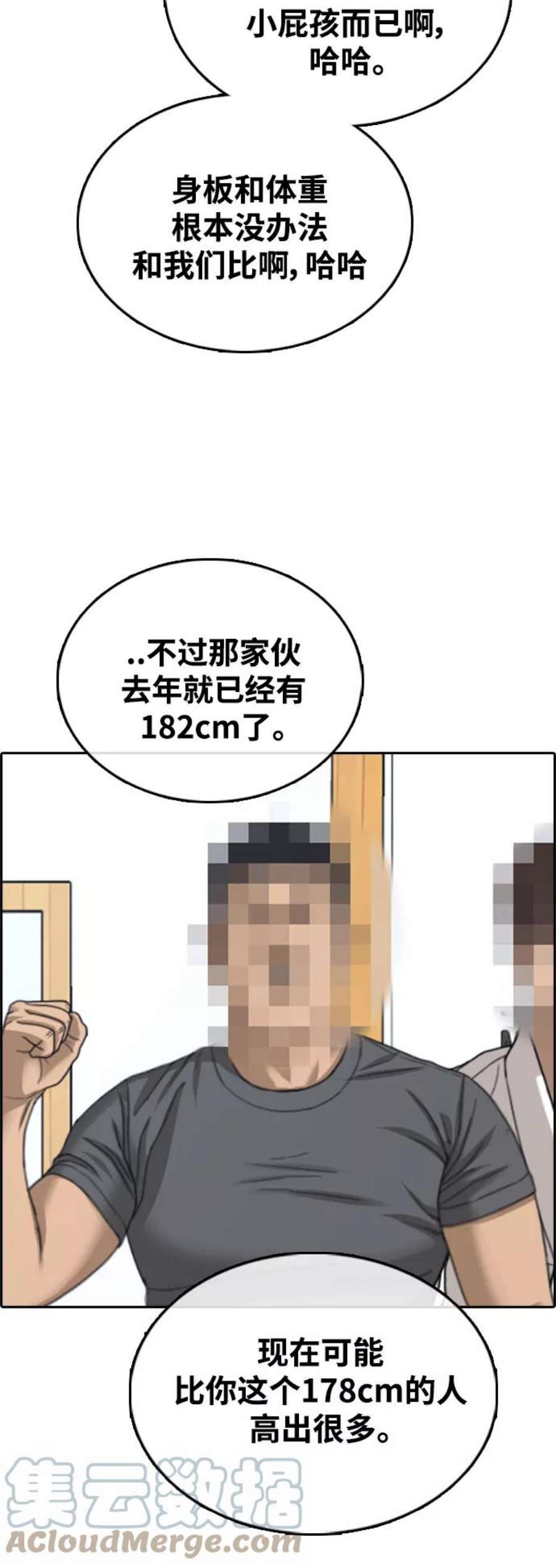 70.jpg