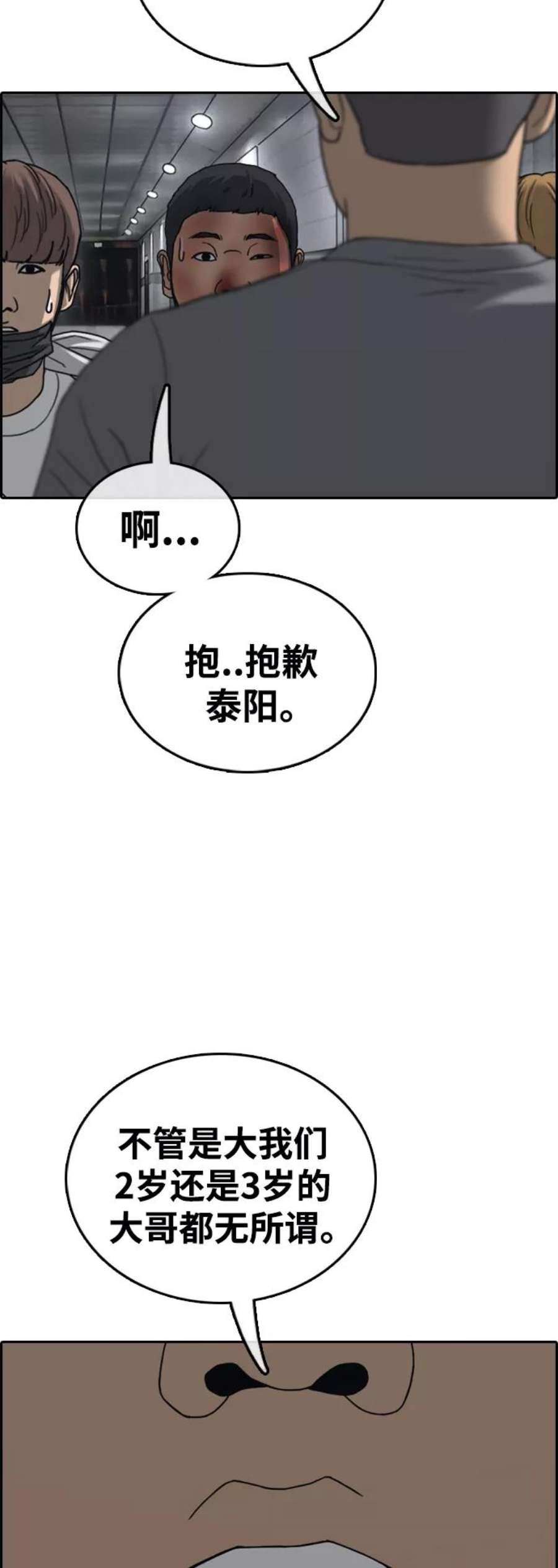 81.jpg
